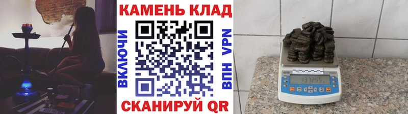 ГАШИШ убойный  где купить наркоту  Зуевка 