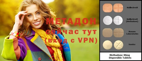 кокаин премиум Наволоки