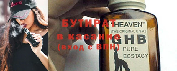 MDMA Володарск