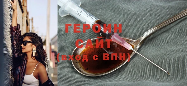 спиды Надым