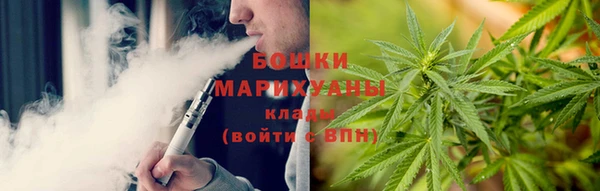 спиды Надым
