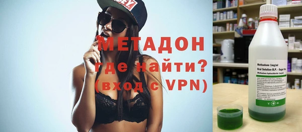 кокаин премиум Наволоки