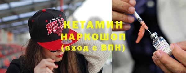 спиды Надым