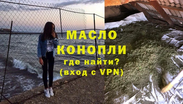 кокаин премиум Наволоки