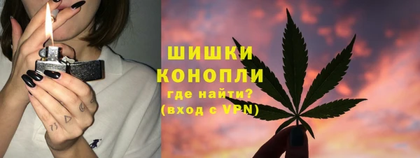 спиды Надым