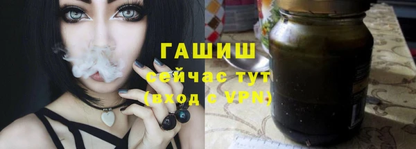 кокаин премиум Наволоки