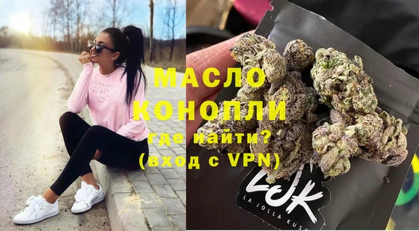кокаин премиум Наволоки