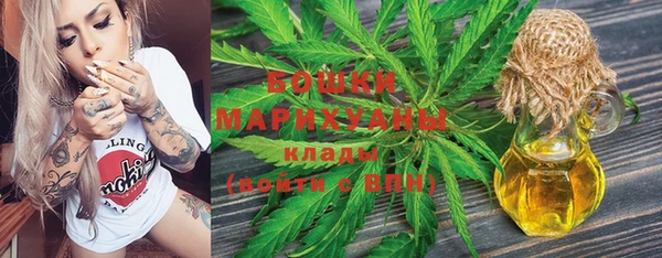кристаллы Анива