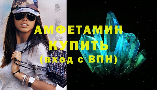 кокаин премиум Наволоки