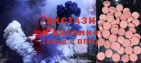 кокаин премиум Наволоки