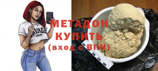 спиды Надым