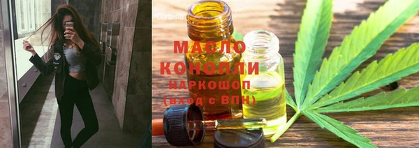 кокаин премиум Наволоки